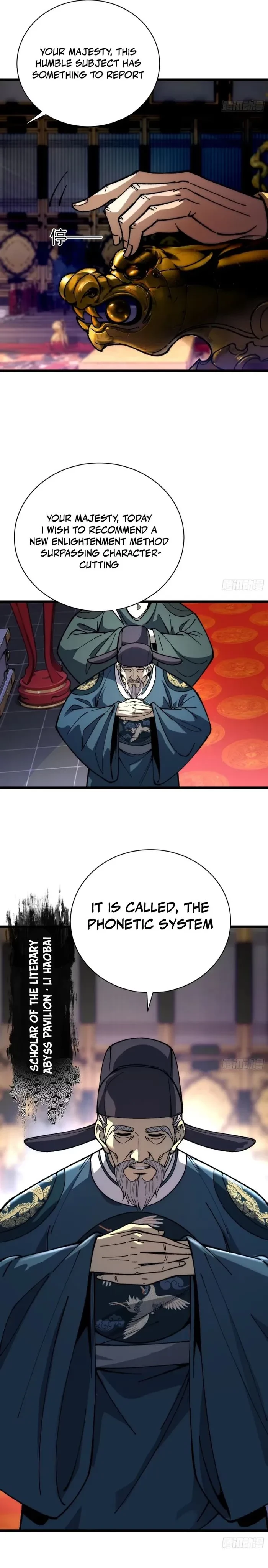 Becoming a God, Starting as water monkey Chapter 47 - 8