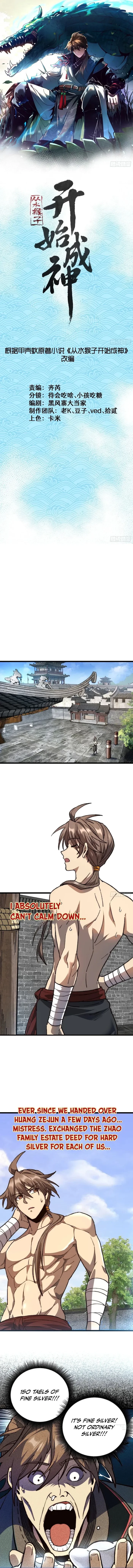 Becoming a God, Starting as water monkey Chapter 46 - 1