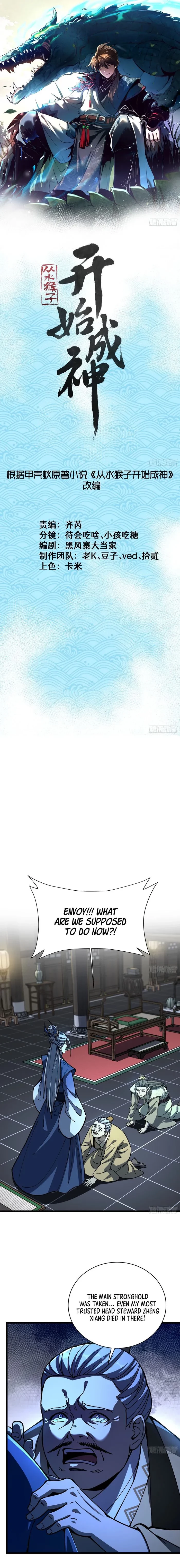 Becoming a God, Starting as water monkey Chapter 39 - 1