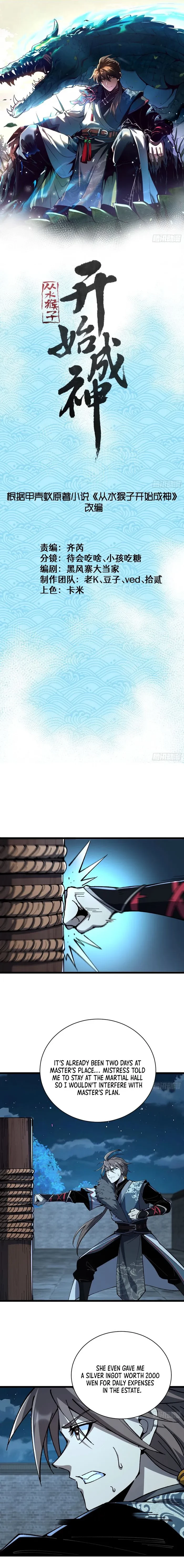 Becoming a God, Starting as water monkey Chapter 32 - 1