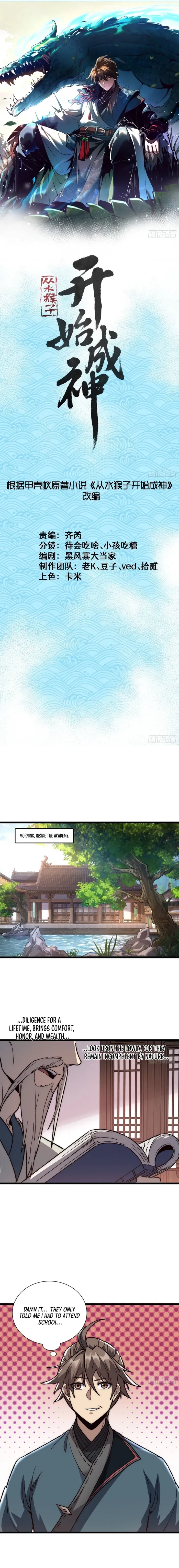 Becoming a God, Starting as water monkey Chapter 26 - 1