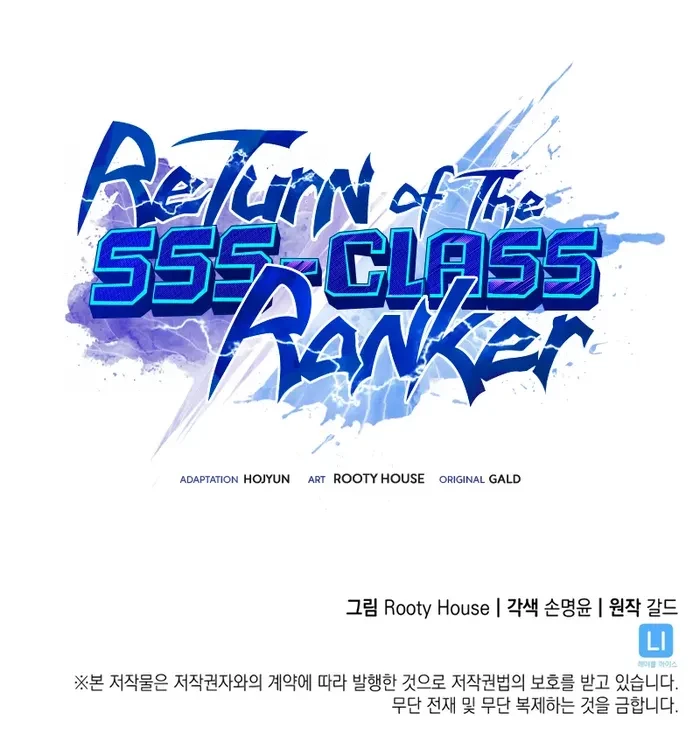 Return of the SSS-Class Ranker Chapter 156 - 14