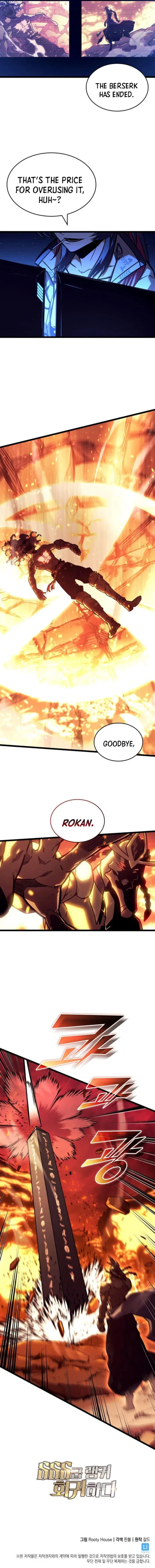 Return of the SSS-Class Ranker Chapter 136 - 12
