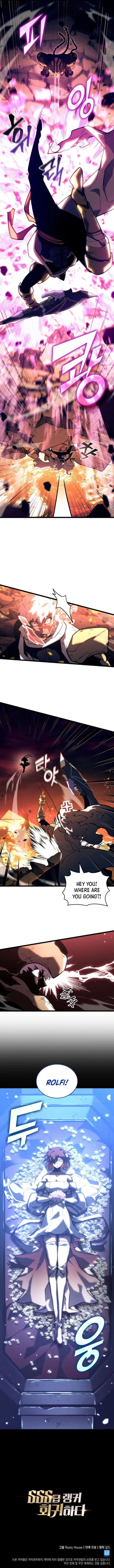 Return of the SSS-Class Ranker Chapter 133 - 14
