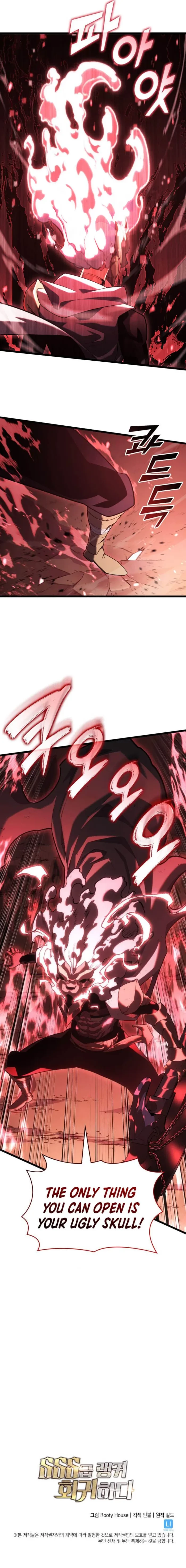 Return of the SSS-Class Ranker Chapter 132 - 11