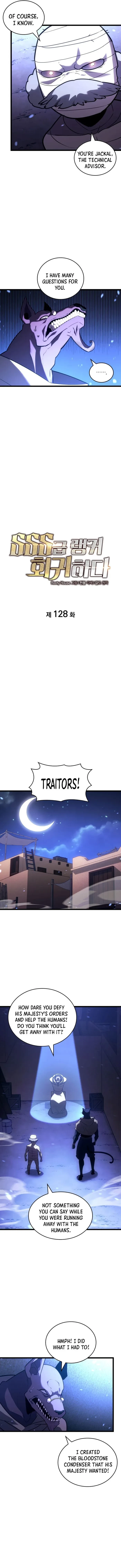 Return of the SSS-Class Ranker Chapter 128 - 2