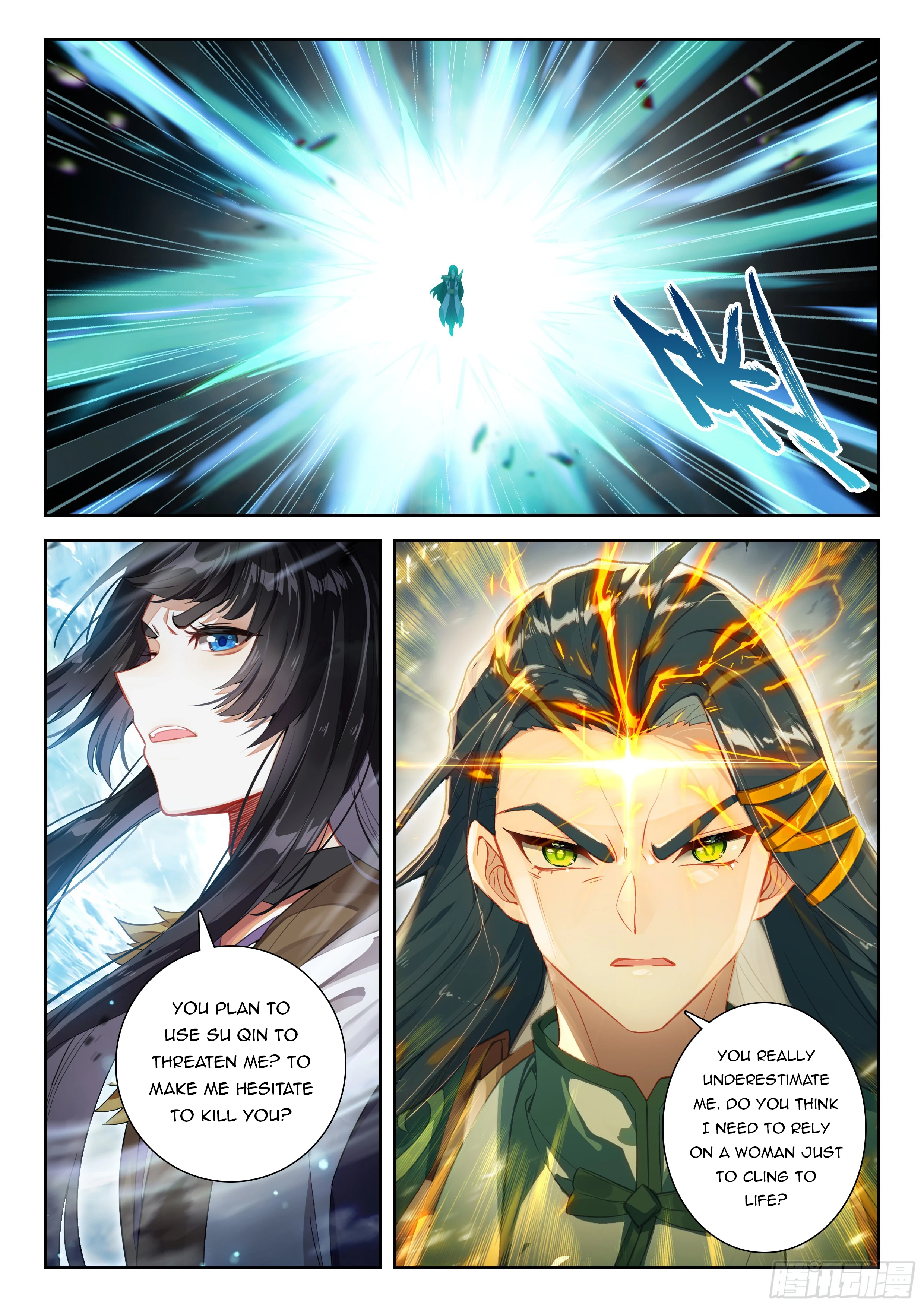 Soul Land V Chapter 247 - 15