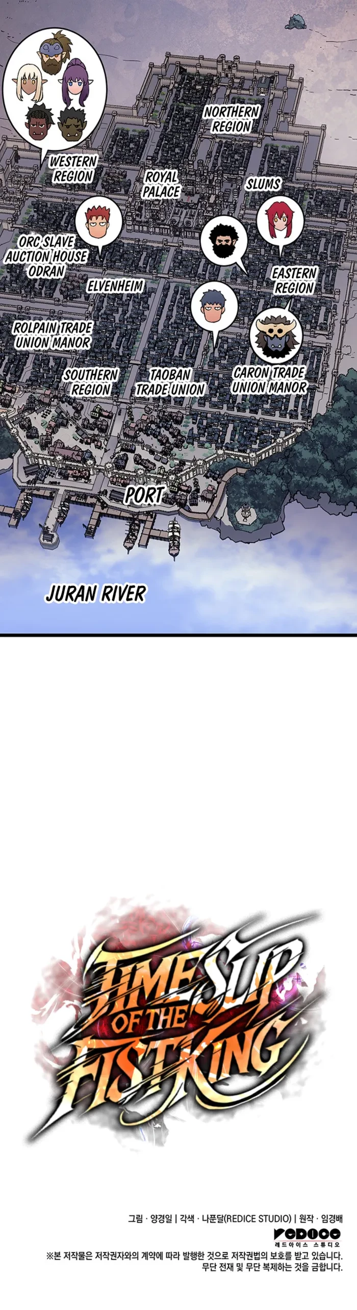 The Reincarnated King of Fists Chapter 100 - 11