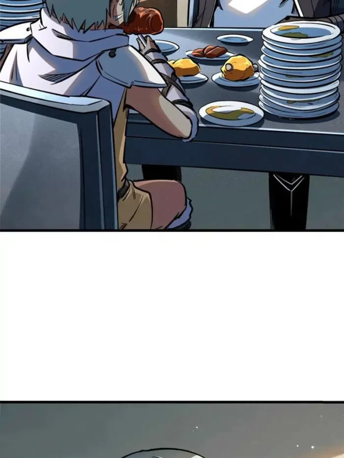 Super Gene Chapter 360 - 3