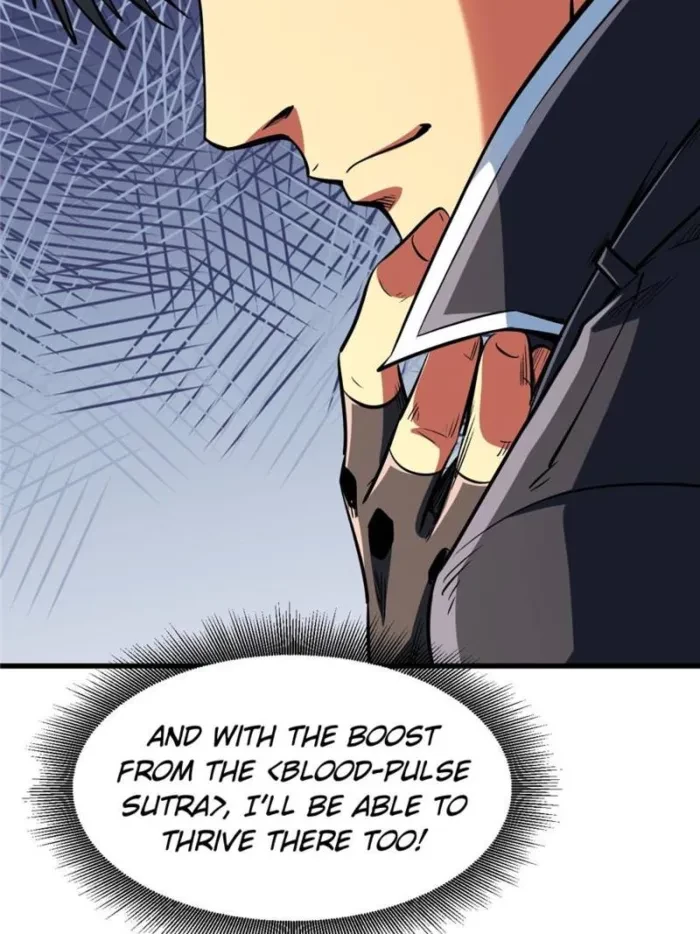 Super Gene Chapter 360 - 8