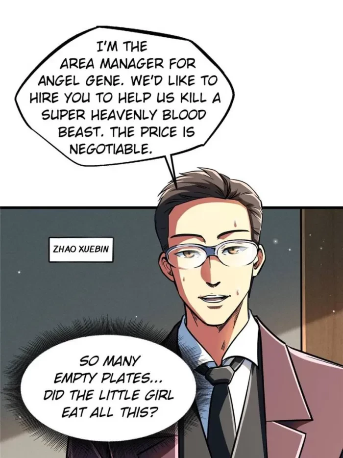 Super Gene Chapter 360 - 11