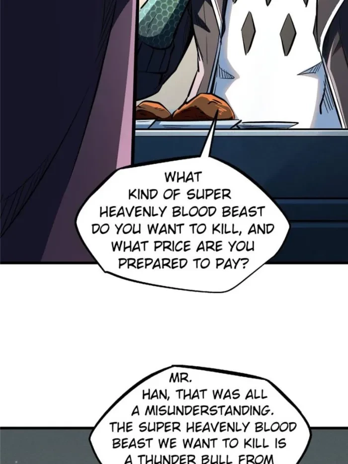 Super Gene Chapter 360 - 14