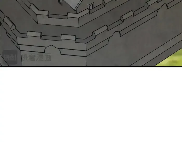 Starting As The God Of Wealth, Taming Billions Of Divine Pets! Chapter 44 - 3