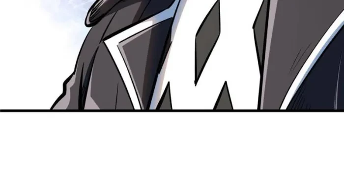 Super Gene Chapter 360 - 24