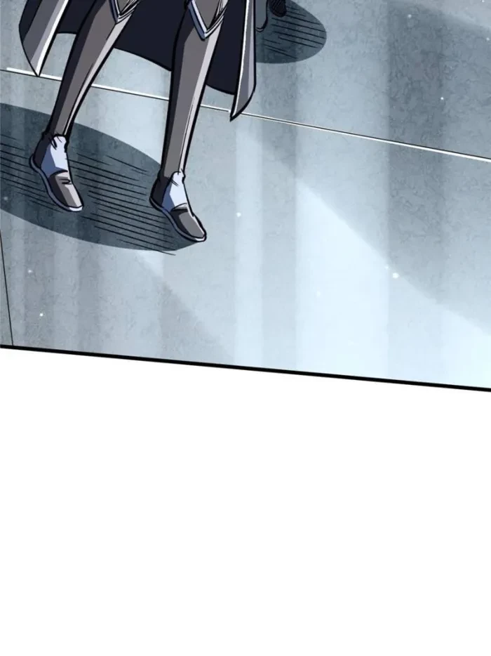 Super Gene Chapter 360 - 30