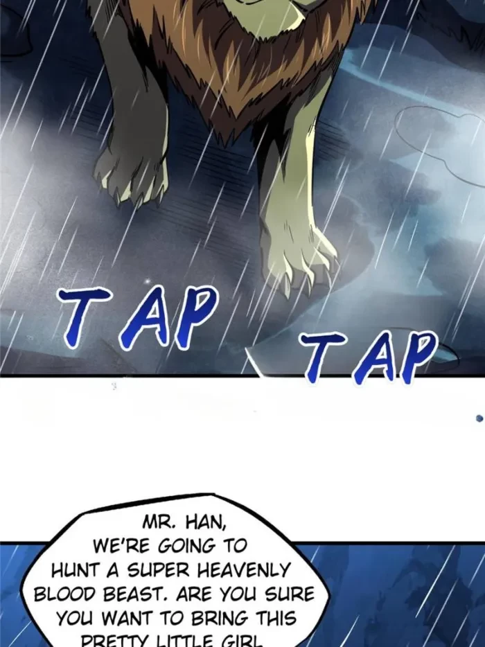Super Gene Chapter 360 - 45