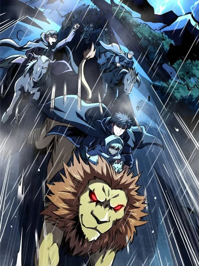 Super Gene Chapter 360 - 57