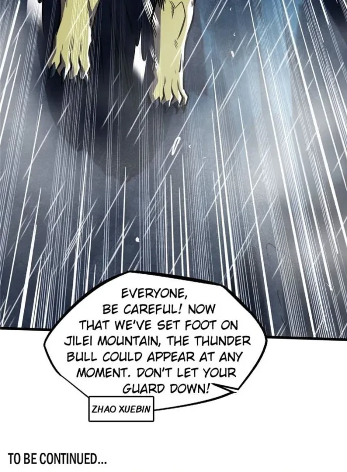 Super Gene Chapter 360 - 58