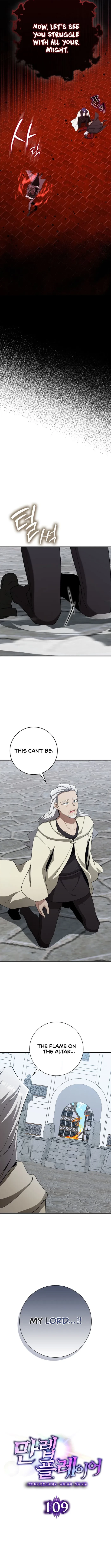 Max Level Player Chapter 109 - 5