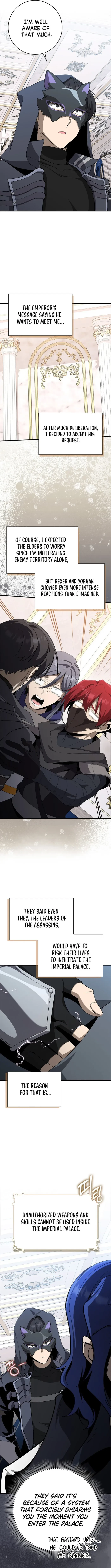 Max Level Player Chapter 108 - 9
