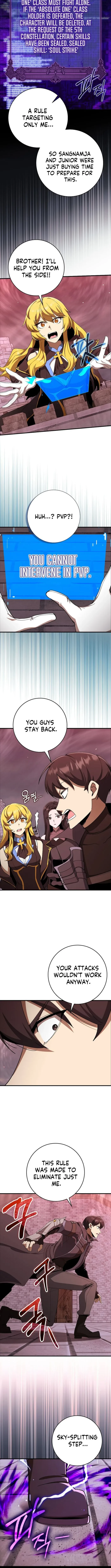 Max Level Player Chapter 107 - 3