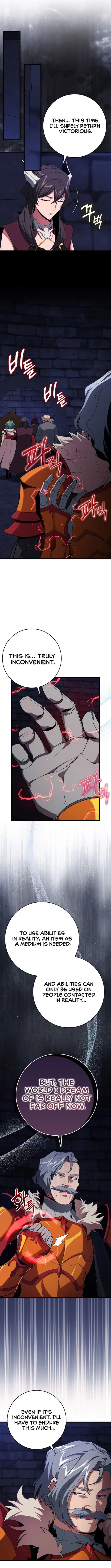 Max Level Player Chapter 105 - 9