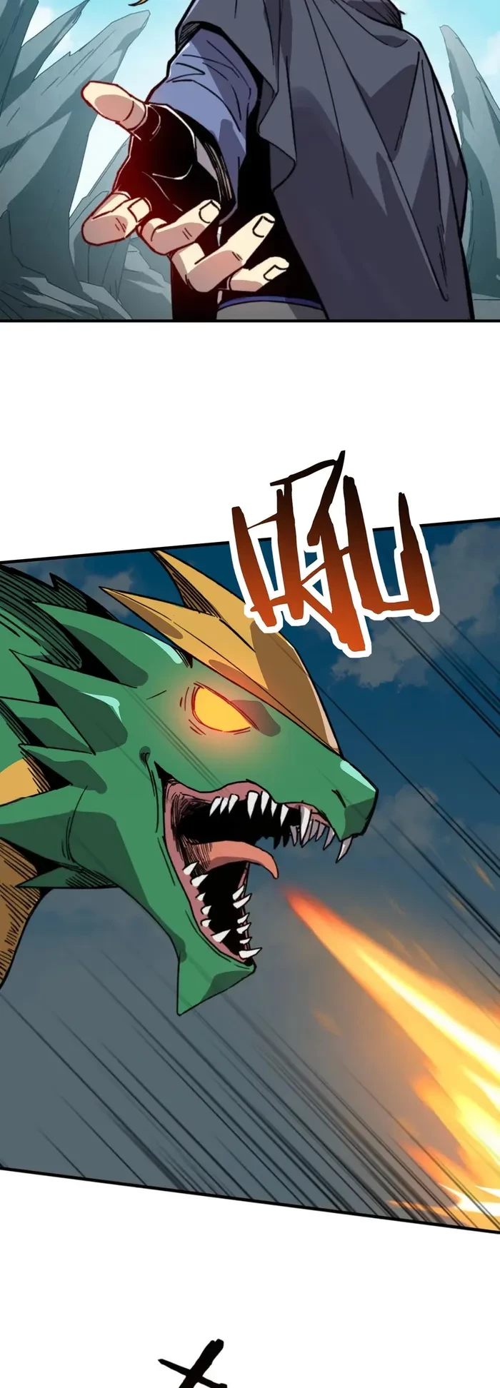 Starting As The God Of Wealth, Taming Billions Of Divine Pets! Chapter 43 - 6