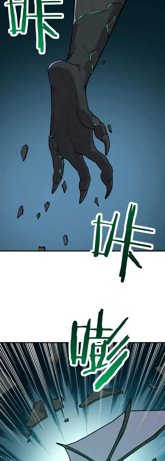 Starting As The God Of Wealth, Taming Billions Of Divine Pets! Chapter 42 - 8