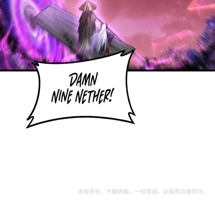 Overlord of Insects Chapter 79 - 7