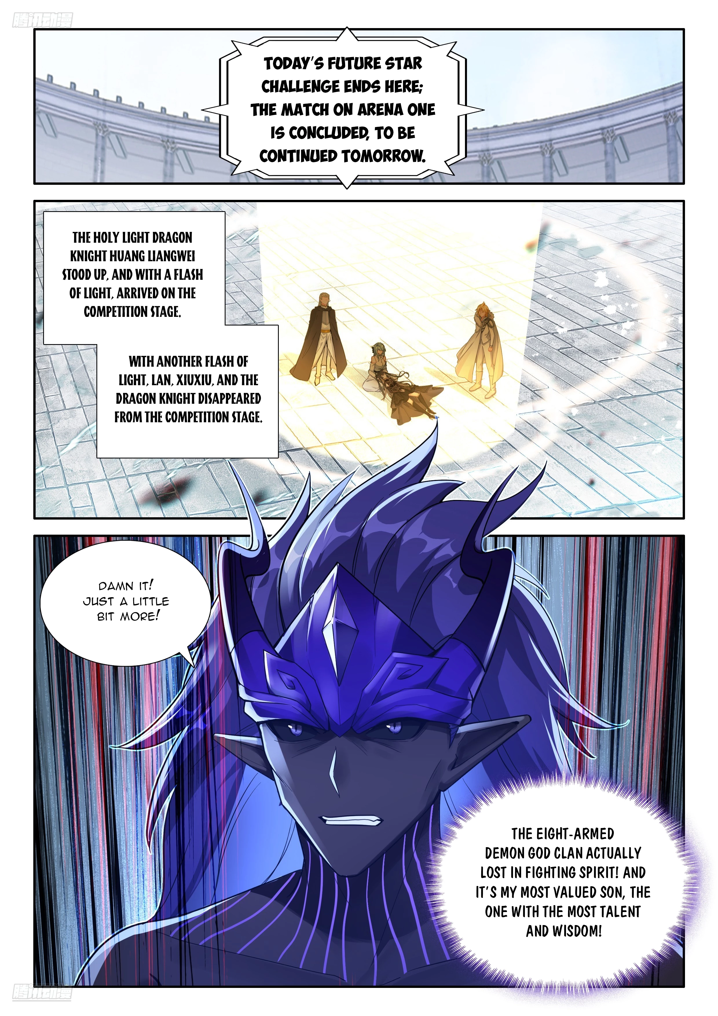 Soul Land IV Chapter 579.5 - 3