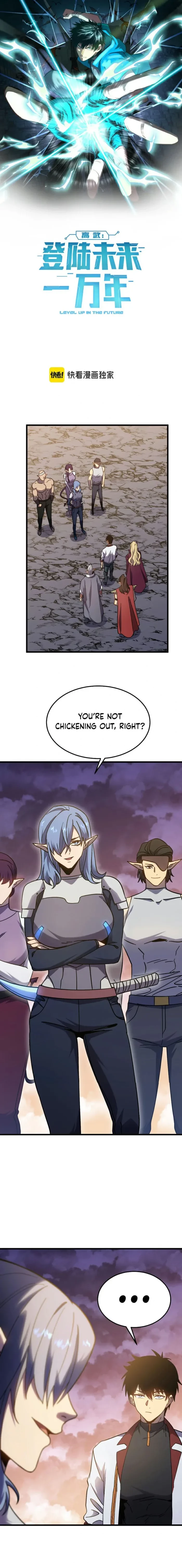Log into the Future Chapter 257 - 1