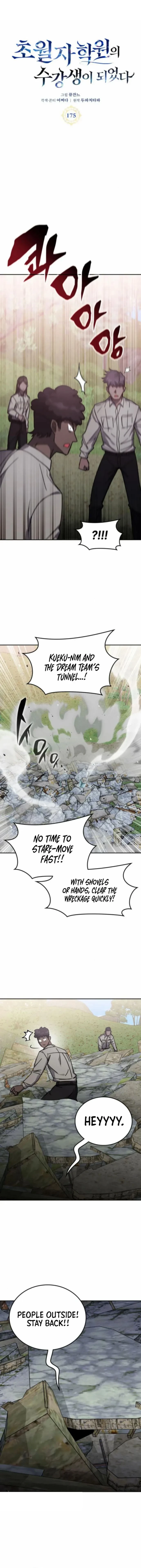 Transcension Academy Chapter 175 - 1