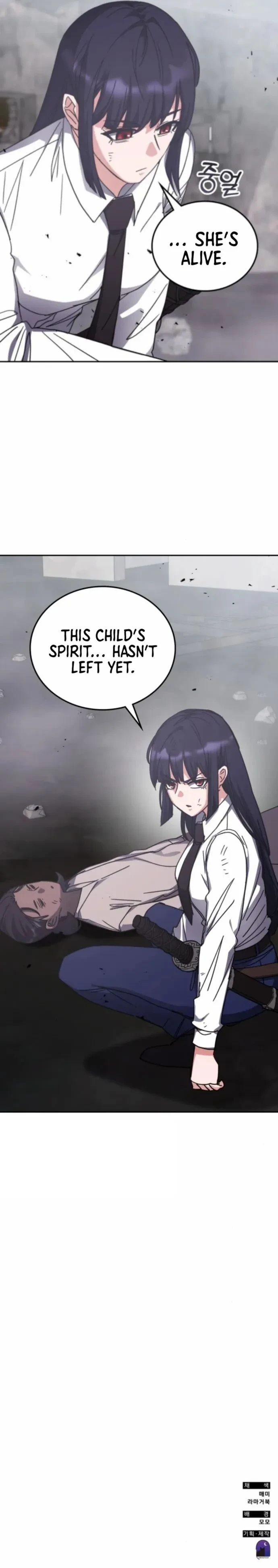 Transcension Academy Chapter 175 - 13