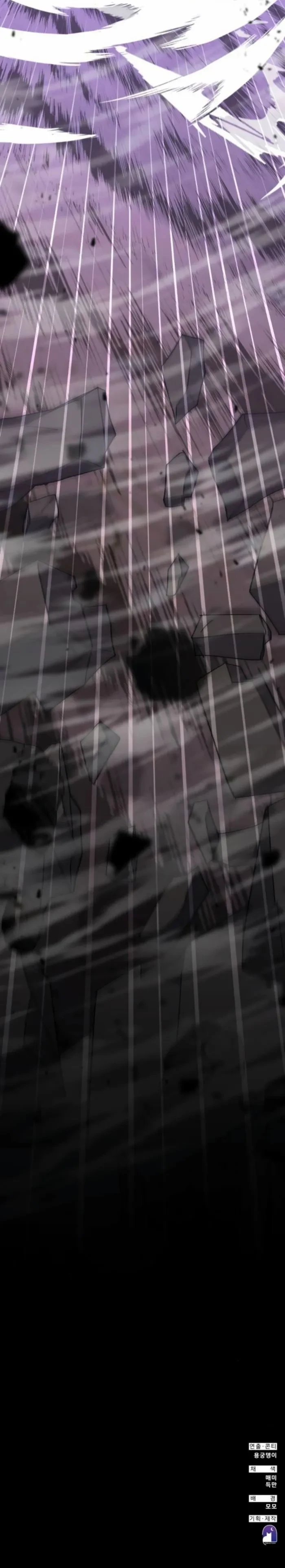 Transcension Academy Chapter 174 - 12