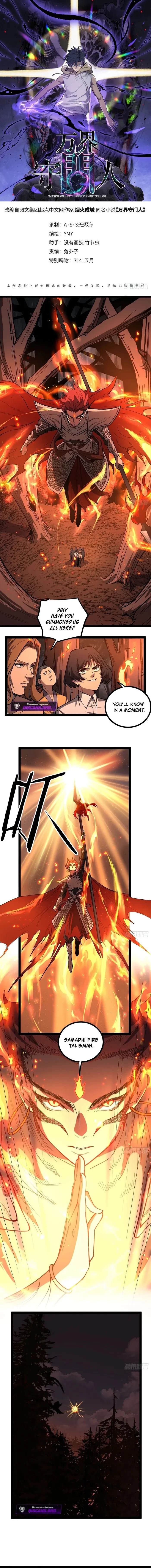 Myriad Realms Gatekeeper Chapter 90 - 1