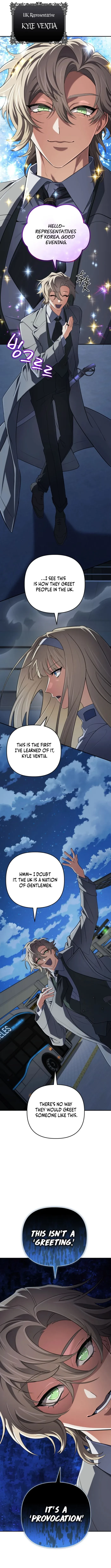 The Return of the Mythical Archmage Chapter 69 - 12