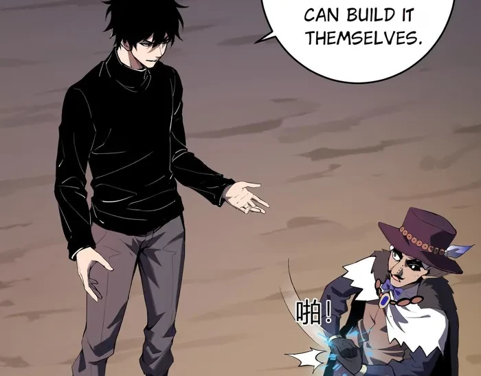 Virus King Chapter 84 - 18
