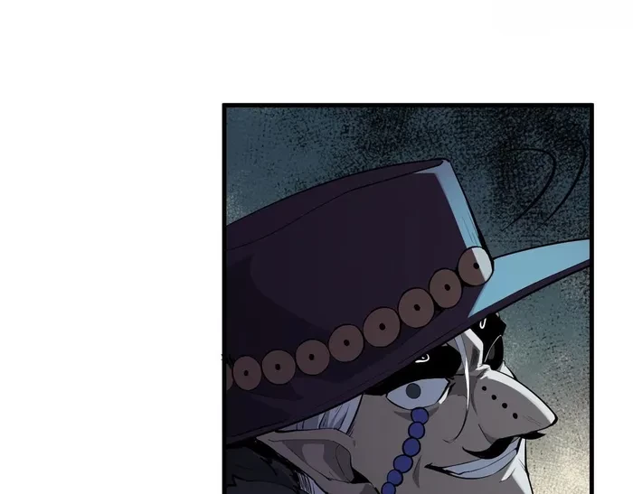 Virus King Chapter 84 - 28
