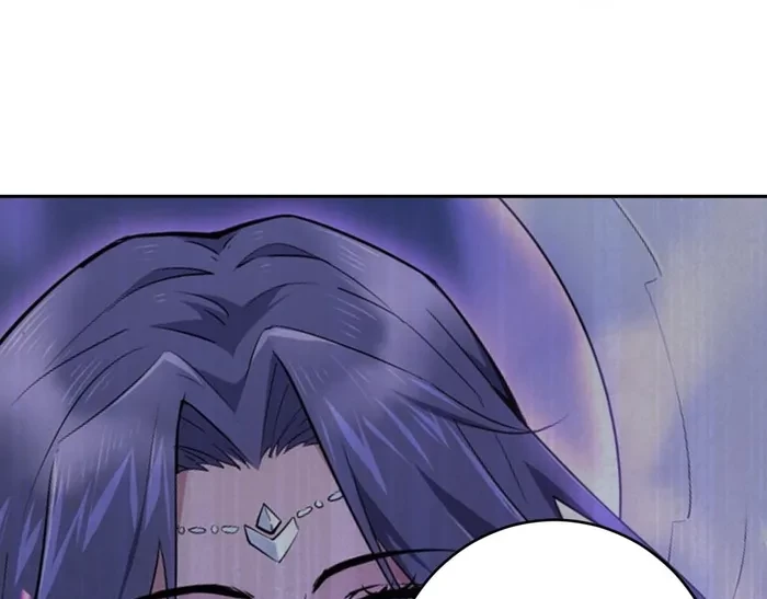 Virus King Chapter 84 - 108