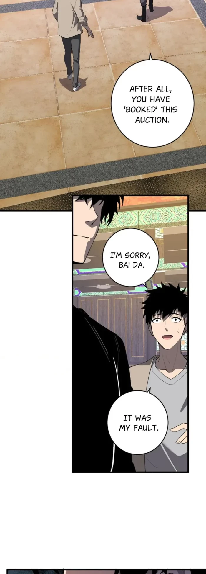 Virus King Chapter 82 - 3