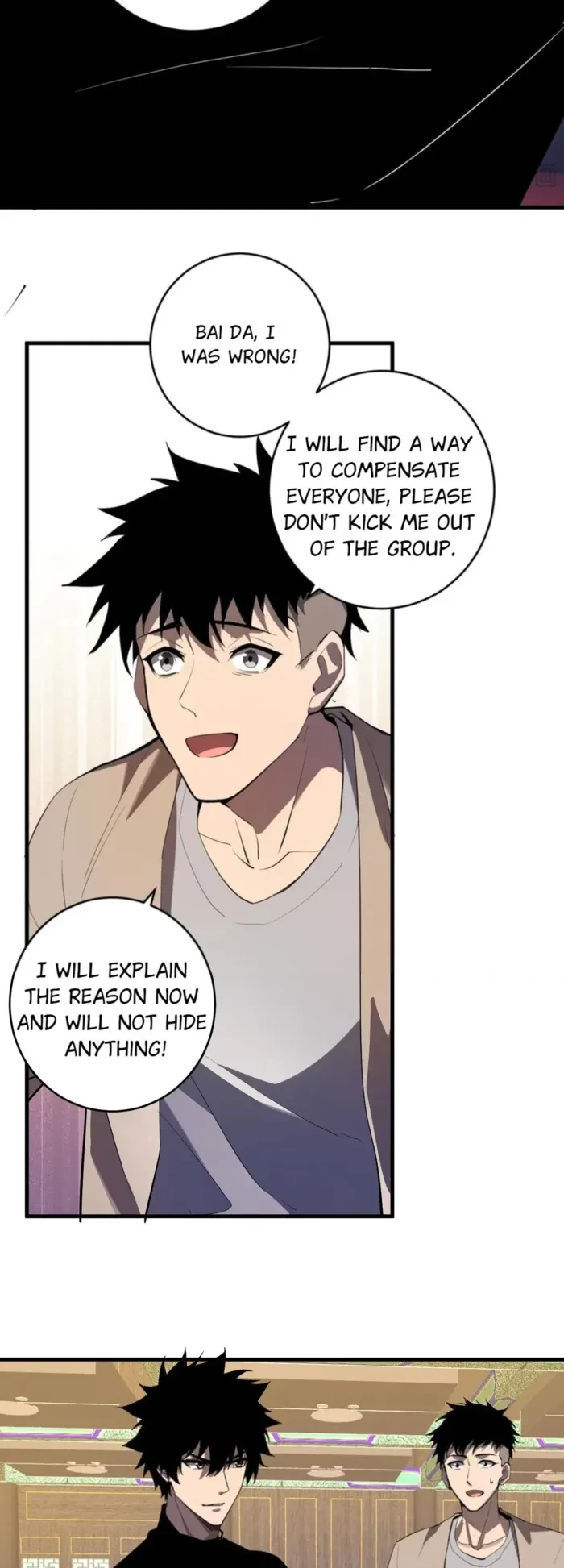 Virus King Chapter 82 - 5