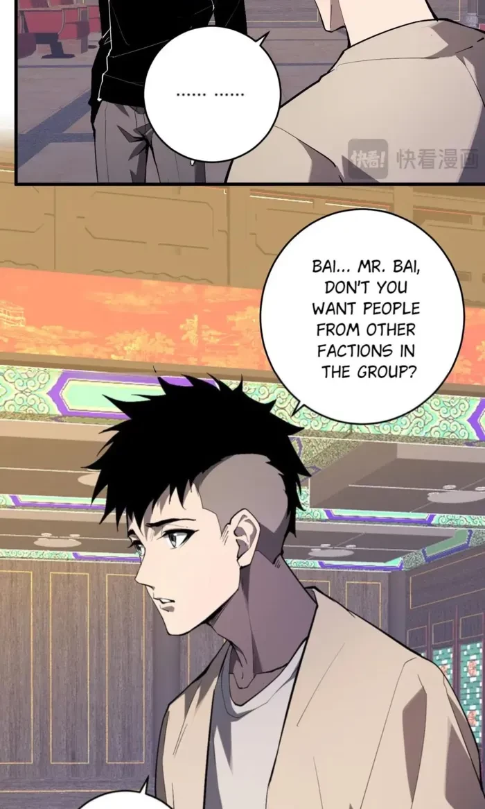 Virus King Chapter 82 - 9