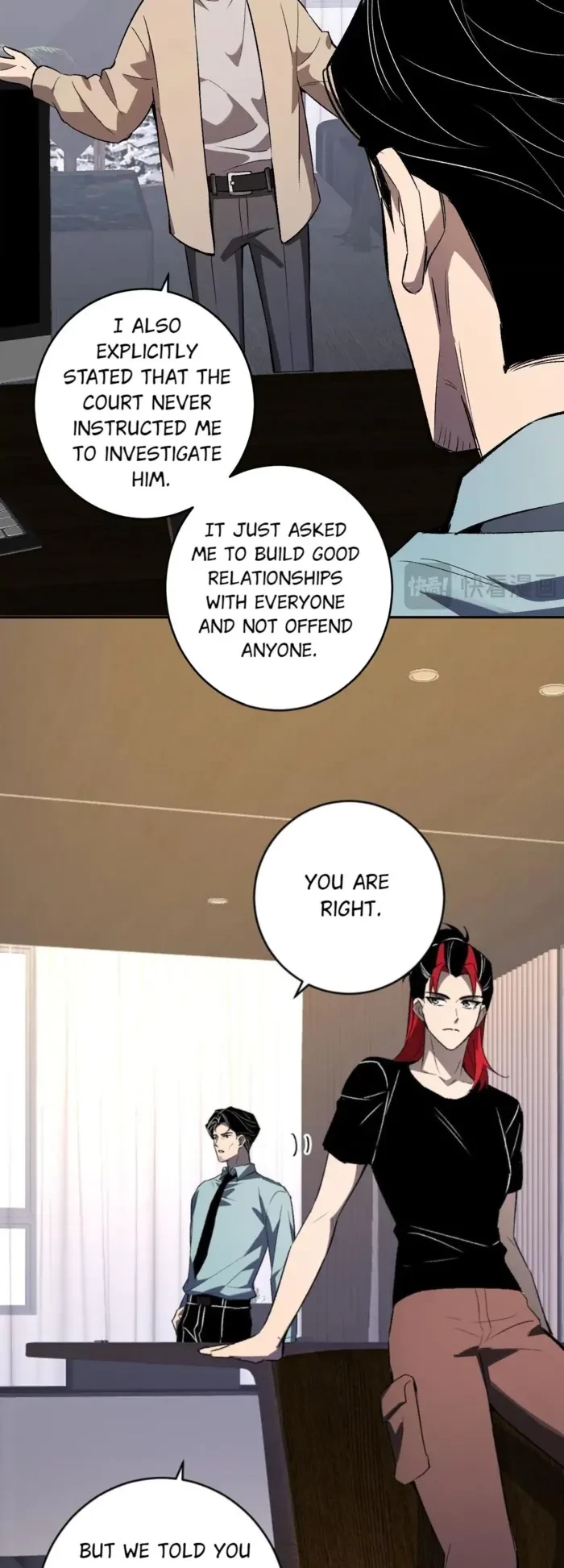 Virus King Chapter 82 - 22