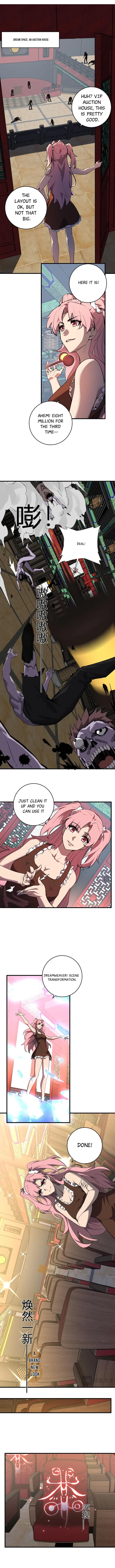 Virus King Chapter 81 - 2