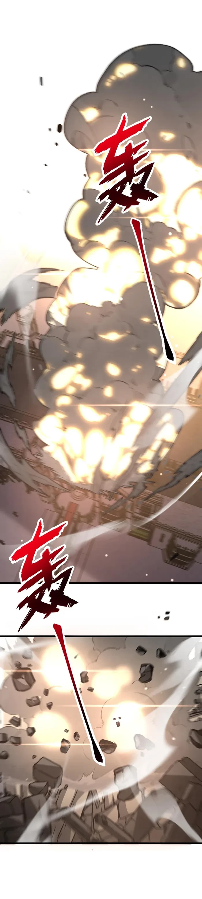 I’m Stuck On The Same Day For A Thousand Years Chapter 215 - 1