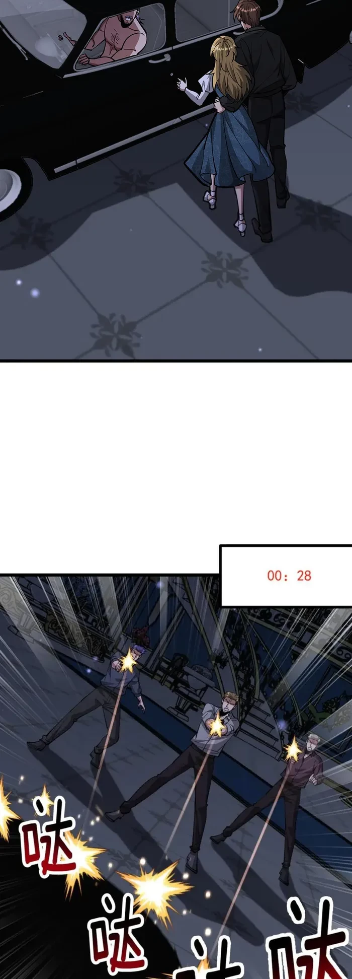 I’m Stuck On The Same Day For A Thousand Years Chapter 214 - 34