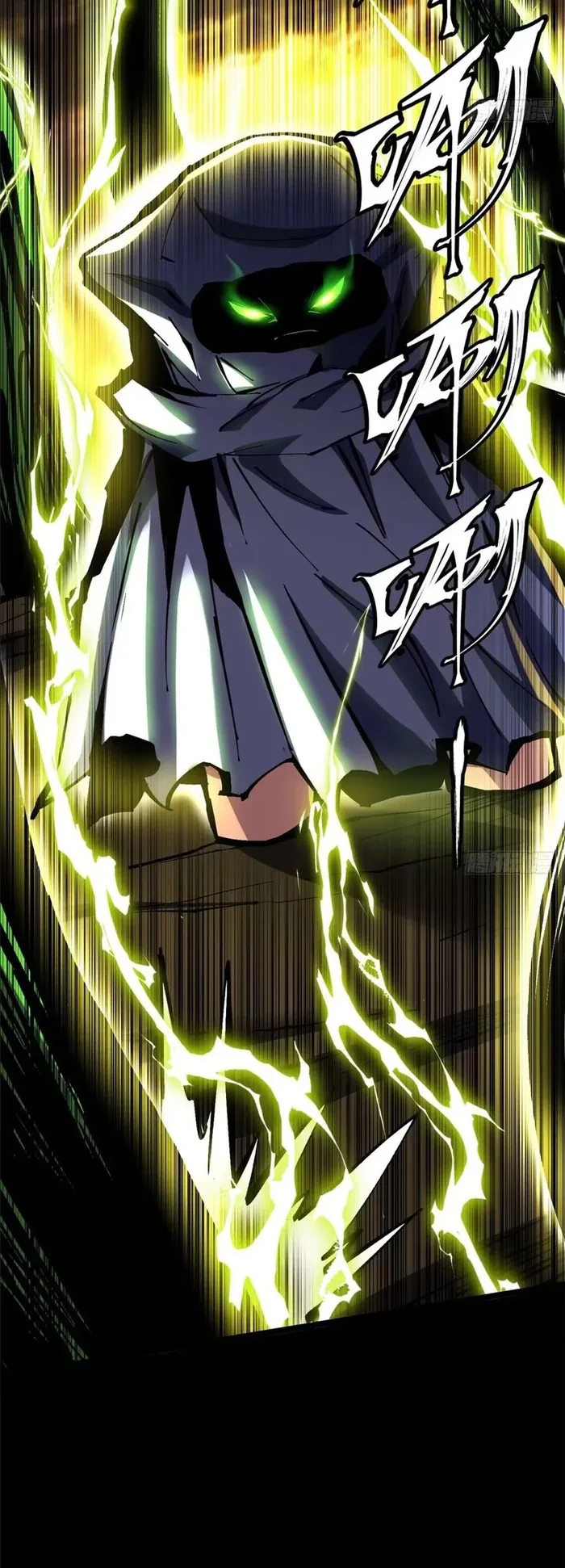 I Really Don’t Want to Learn Forbidden Spells Chapter 141 - 23
