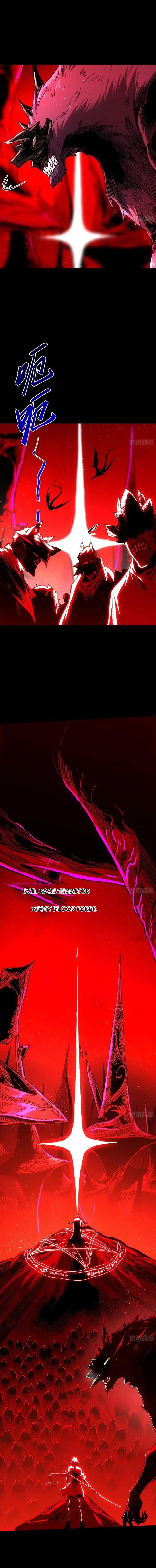 If I Don’t Die Soon, I Will Rule The Demon Realm Chapter 109 - 10