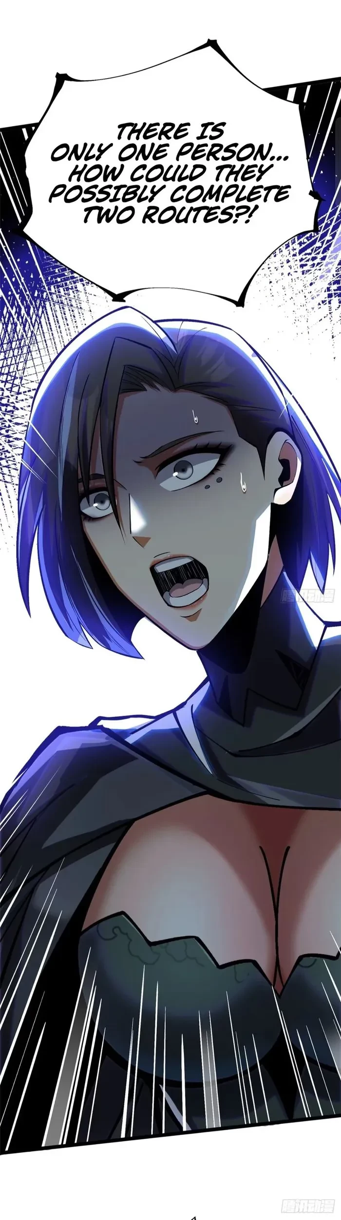 I Really Don’t Want to Learn Forbidden Spells Chapter 117 - 1