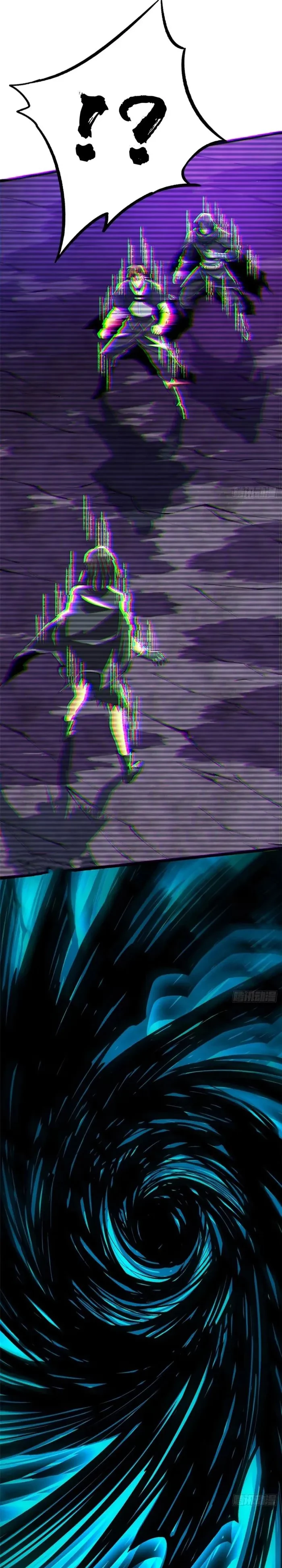 I Really Don’t Want to Learn Forbidden Spells Chapter 117 - 2